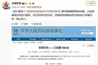 开云官网app下载安装截图2